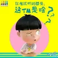 小茗同学新装上市头像卡通小茗同学头像