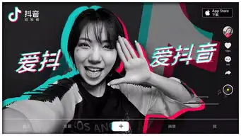 换个姿势吃冰淇淋抖音营销火爆的背后是什么