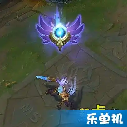 lol破晓头像领取乐单机