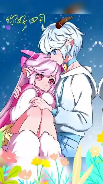 喜羊羊与美羊羊动漫二次元拟人画,这一对真搭配