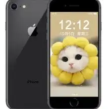 首页山东栖霞万信超市主营苹果