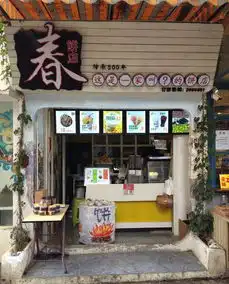 像当地人一样玩转厦门附高清美图