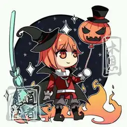 全职高手系列头像橡皮章