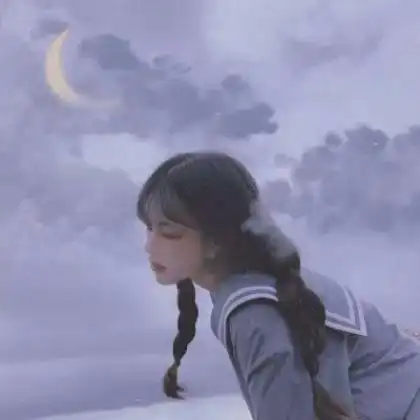 混网干净女头像,单身是无罪的就自由的