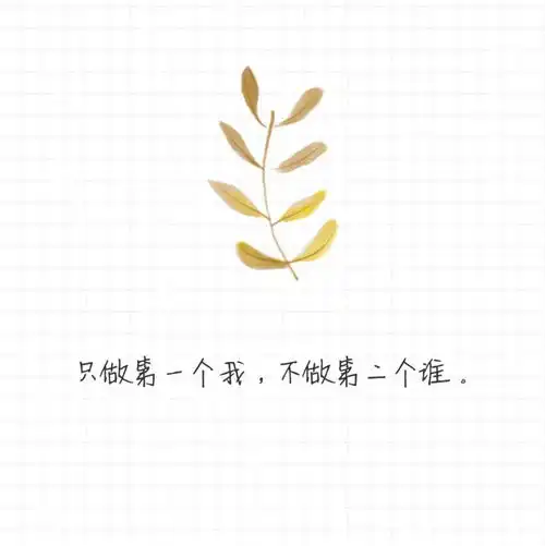 杨树的房屋出售信息|青州宝日房产-青州在线
