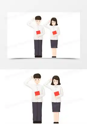 党员的党章图片大全