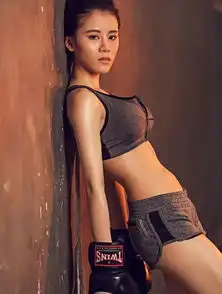 拳击美女香汗淋漓酥胸半露大秀性感身材