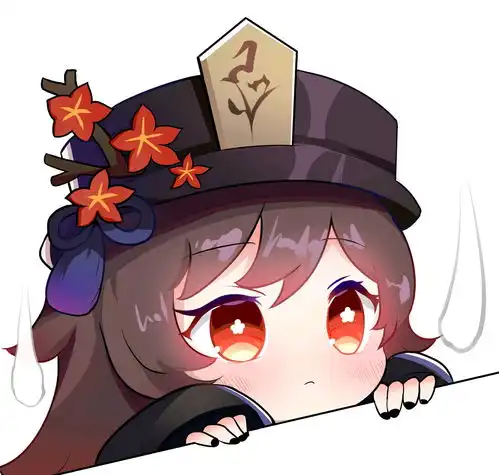 原神胡桃表情包91张无水印