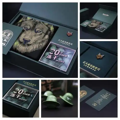 动漫头像狼系头像