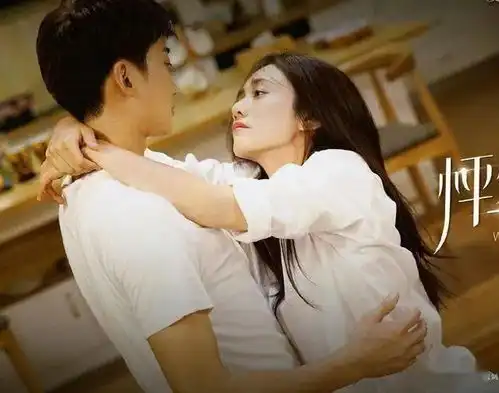 喜欢高甜剧的集合了,欢喜冤家系列,憨憨吃货与年下恋小奶狗