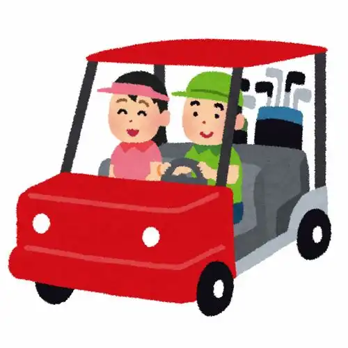 高尔夫高尔夫球卡通插画免扣素材手绘png12插画运动比赛健身