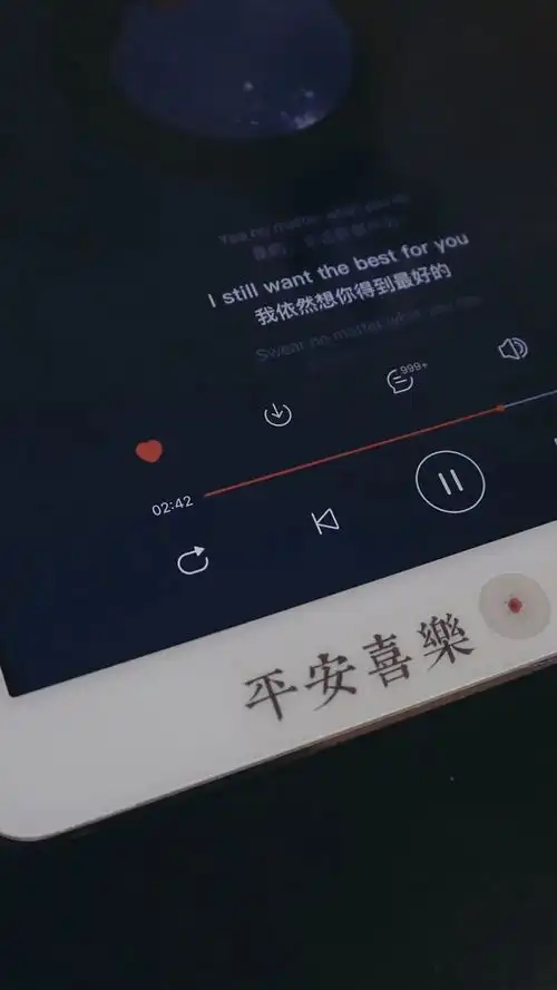 重名率很小的神仙网名