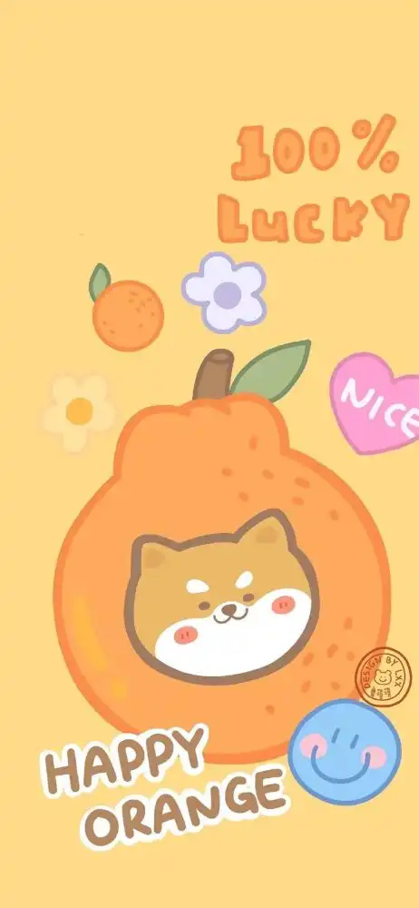 只喜欢你丨治愈系壁纸