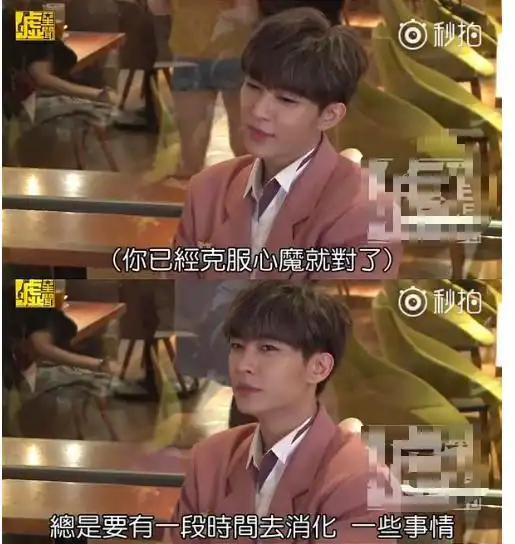 炎亚纶被曝劈腿多年,承认出轨反获同情