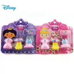 迪士尼橡皮檫公主系列学生文具3块装多色橡皮檫卡通可爱