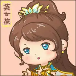 梦幻西游2指爱你头像系列之双女双男