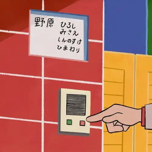 治愈系头像可保存相册头