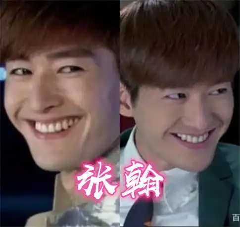 笑起来最暖的四位男明星王源阳光,陈立农治愈,而他简直有毒