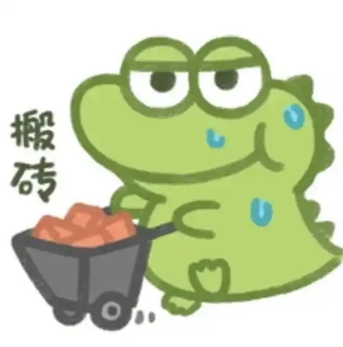 懒得拿正眼瞧你