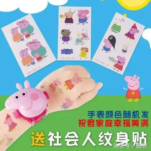抖音上最火的小猪佩奇,诞生已经14年为什么现在才火起来
