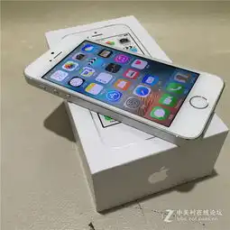 苹果5s银白双4g99新转让