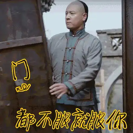 看那年花开月正圆送你几款动物系男友