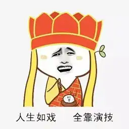 大赏闲聊会被男朋友笑了整整三个月,只是因为做了这件事