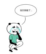 男朋友被渣男缠上怎么办