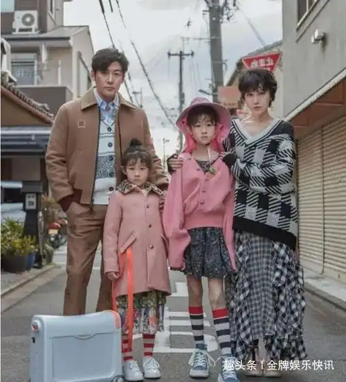 陆毅鲍蕾一家日本避难,回国后发声明,网友表示不买账