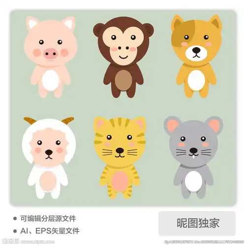 卡通扁平风动物系列图片