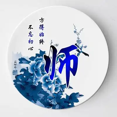 蓝色系的古风的画
