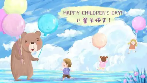 有一种六一叫今天开学哈哈哈哈哈哈哈......