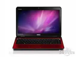 你的最爱戴尔14r658带给你新视觉