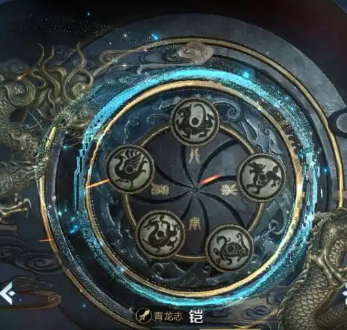 五圣兽猪年限定折扣最后一天,710点券的青龙志铠才是最好选择
