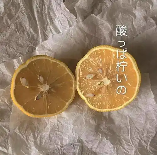 头像心生欢喜,无与伦比