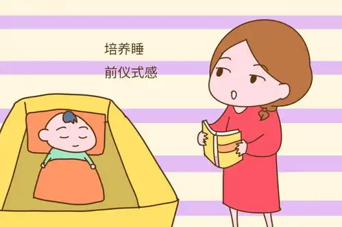 宝宝闹觉,哭闹不睡觉怎么办宝宝安睡小妙招,让宝宝有个好睡眠