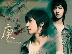 少女杀手韩庚韩国组合里开奔驰的中国帅哥