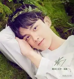 什么叫少年感,看他们就知道了吴磊刘昊然白敬亭丁程鑫全都少年感爆棚