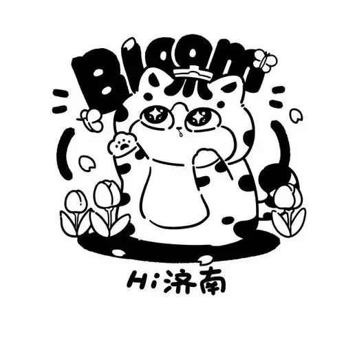 逛书博读好书吾皇猫的成长之旅不论几岁,开心万岁白茶读者见面会,7月27日山东书城等你来