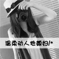 情侣高清微信头像图片微信头像图片大全