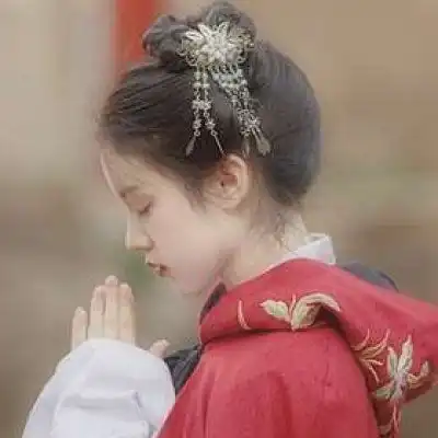 女古风沅有芷兮澧有兰思公子qq女生头像我要个性网