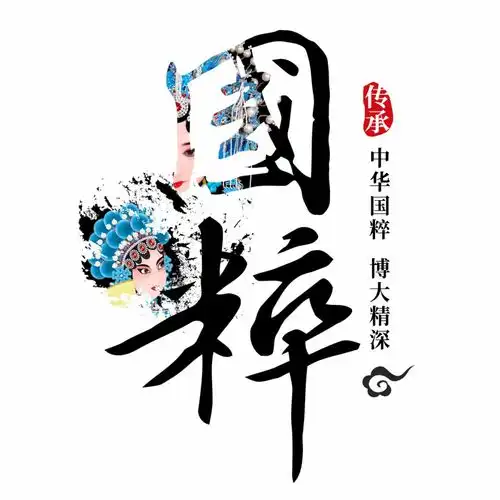 尽显国粹之美,这场戏曲音乐演唱会不听太可惜