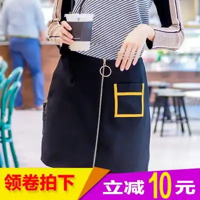 2017秋冬季新款女装韩范百搭修身半身裙甜美黑色短款拉链包臀裙子淘宝网韩系风格搭配