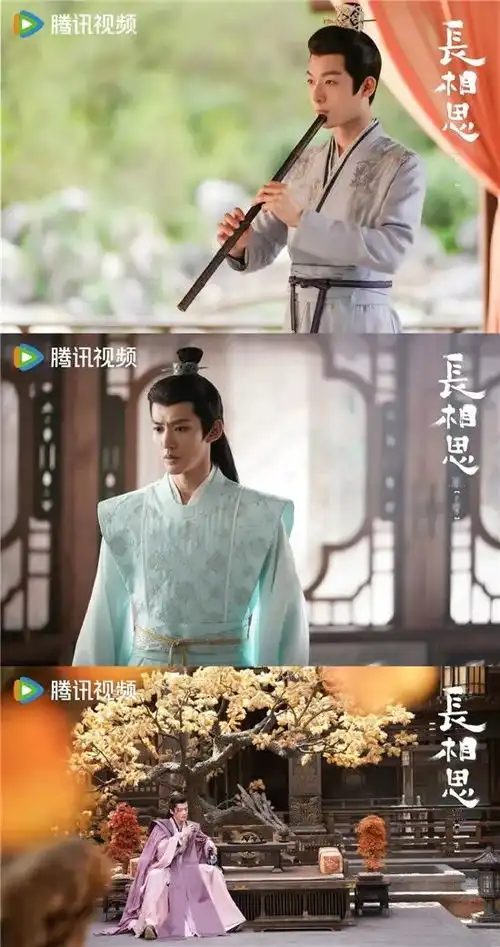 好戏杨紫也救不了烂尾的长相思第二季