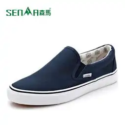 冷色系男生头像帆布鞋