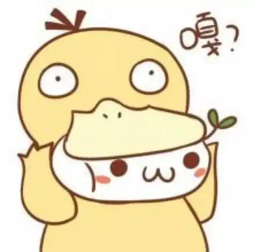 教你用一句话哄好十二星座