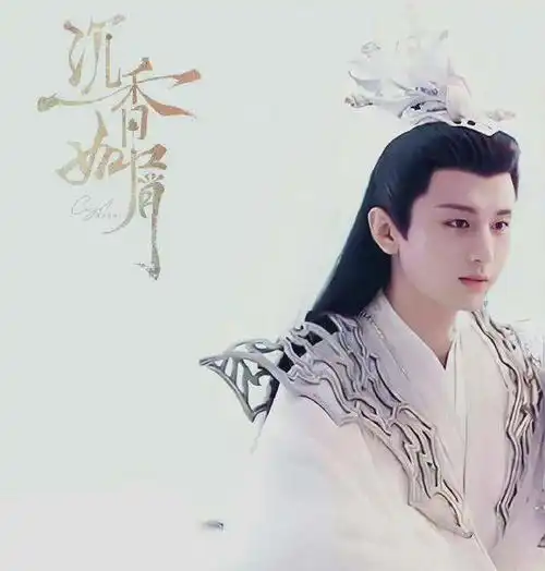 杨紫成毅主演的沉香如屑花絮曝光,史诗巨作值得一看