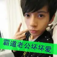 qq情侣头像蓝色系一对林