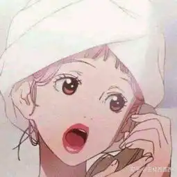 get一波旧漫头像