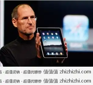 苹果appleipad216gwifi版平板电脑黑色广东站报价2766下单立减100,实付价格2666